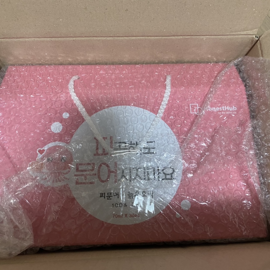 어니스트허브 이미지