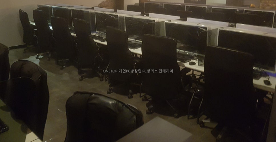 원탑피씨방 이미지