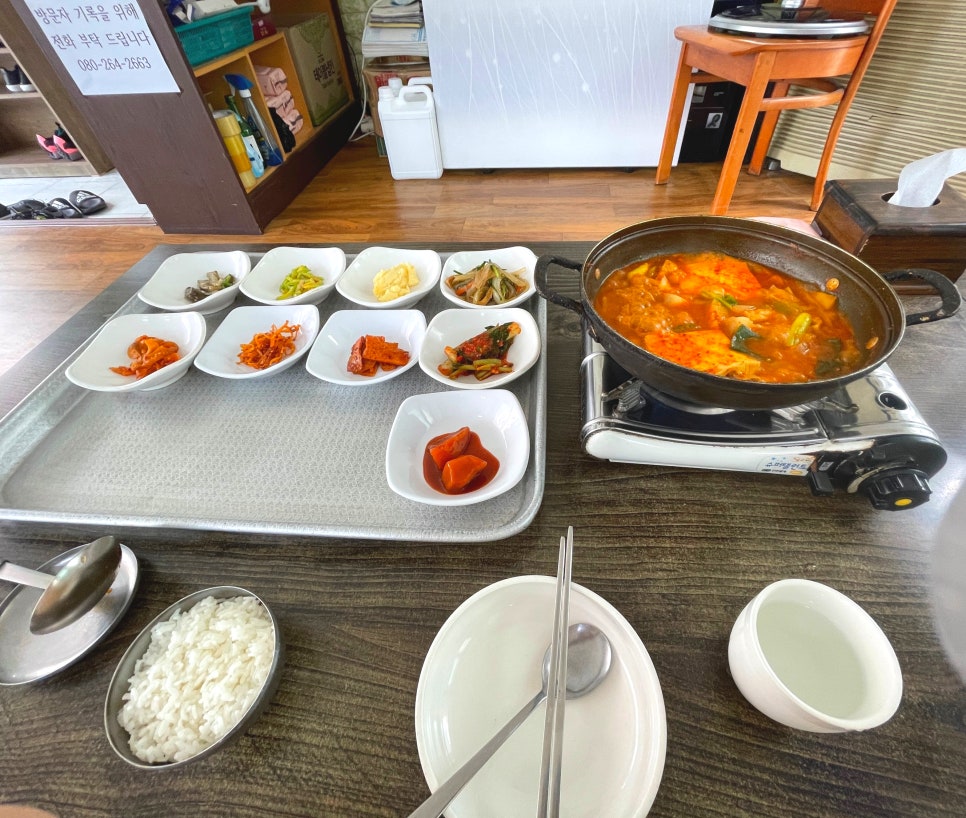 정가네찌개백반 이미지
