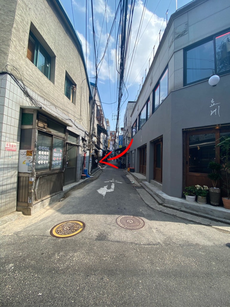 이대헌스시 이미지