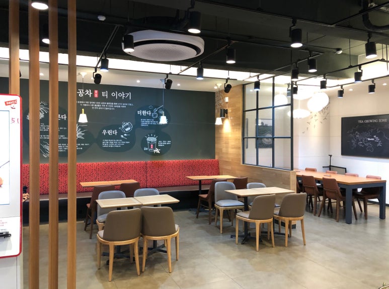 공차 신사세로수길점 이미지