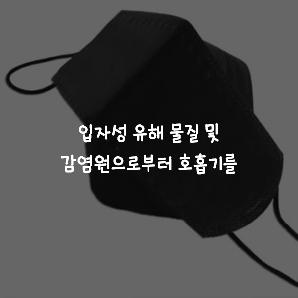엠에이치케이 이미지