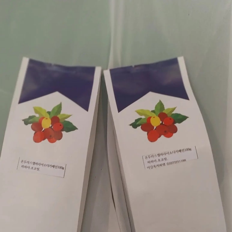 담빛커피인문학서점 이미지