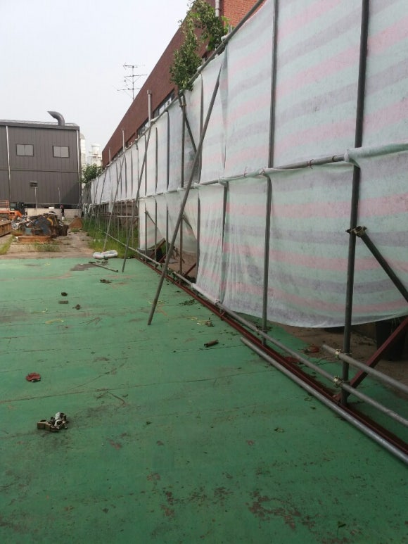 (주)거화 이미지