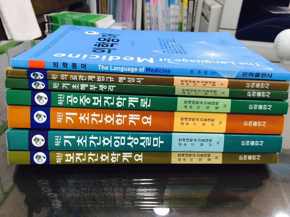 예담간호학원 이미지