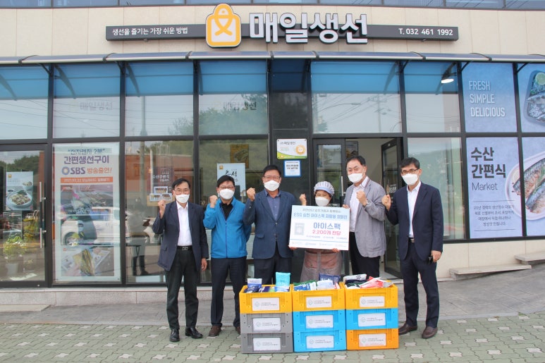 한국환경산업협동조합 이미지