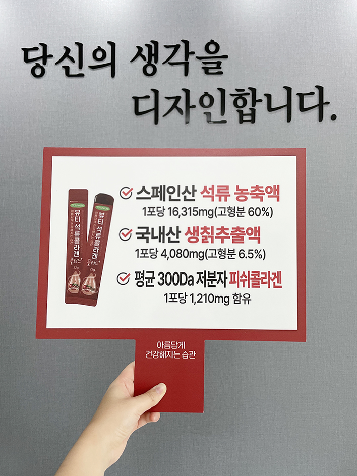 더함광고 이미지