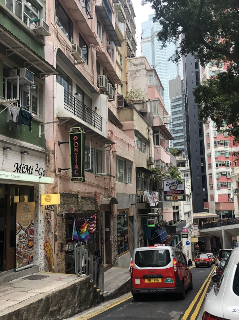 홍콩노래광장 이미지