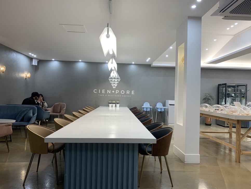 씨엔(CIEN) 이미지