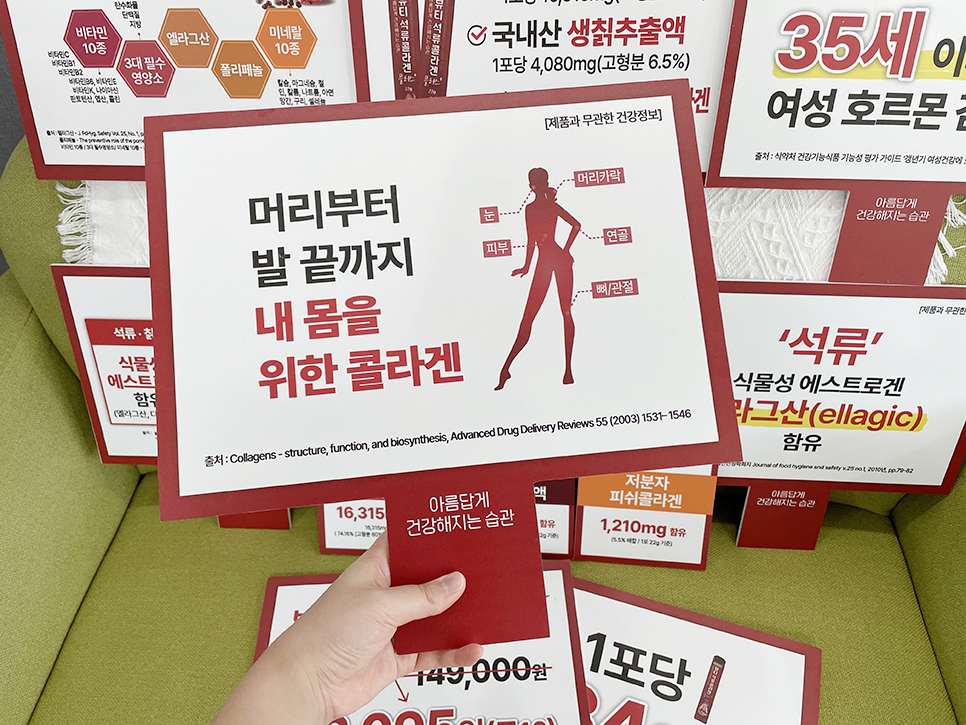 더함광고 이미지