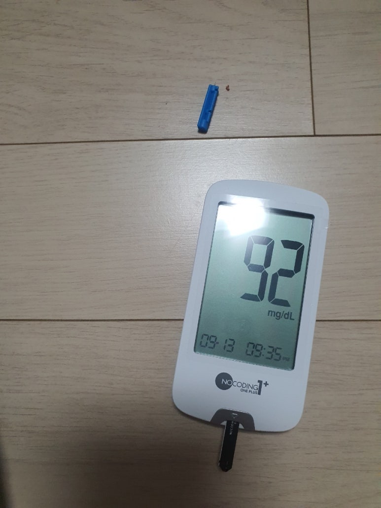 임당유통 이미지