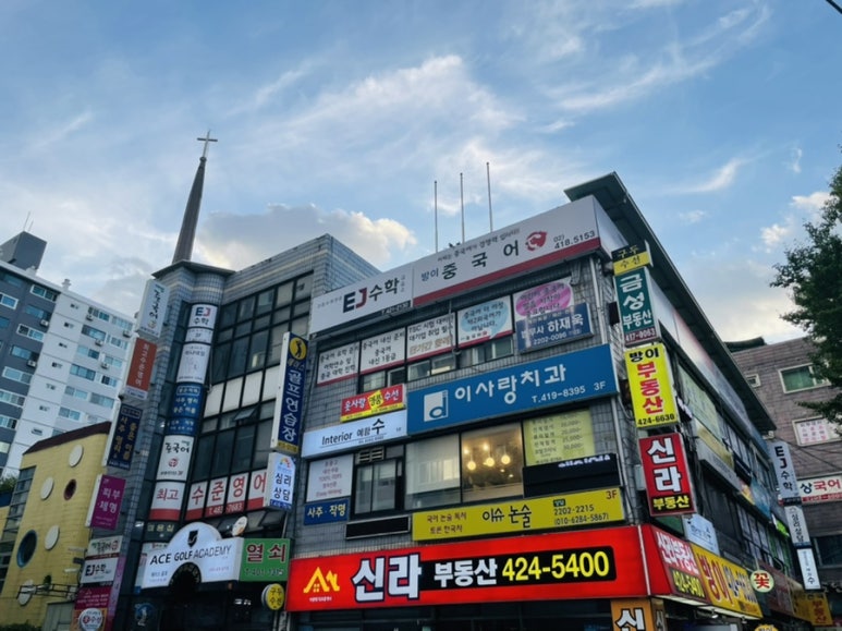헤어제이앤유 이미지