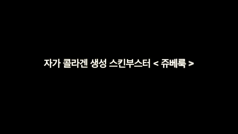 라띠엔느의원 이미지