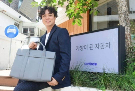 모어댄원 이미지