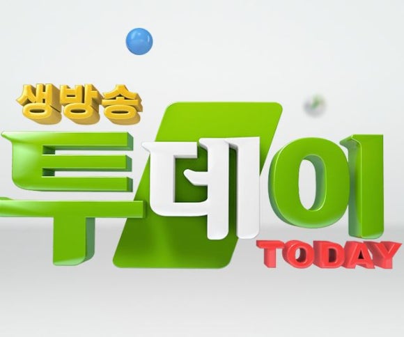 영희네반찬 이미지