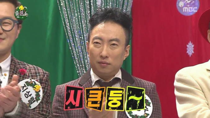 부산해물 이미지