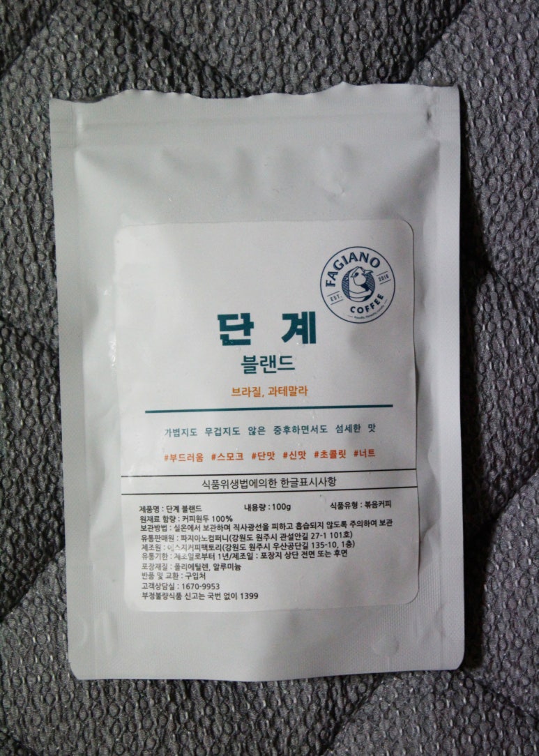 무실컴퍼니 이미지