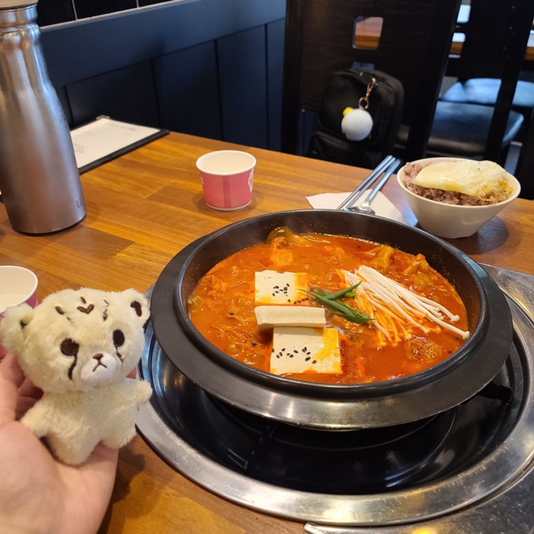 찜생찜사(영통점) 이미지