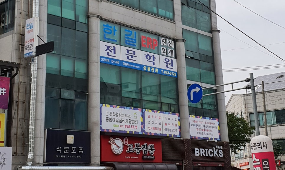 한길카드 이미지