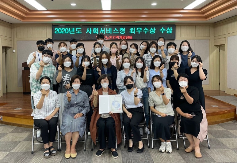 시장인력개발 이미지