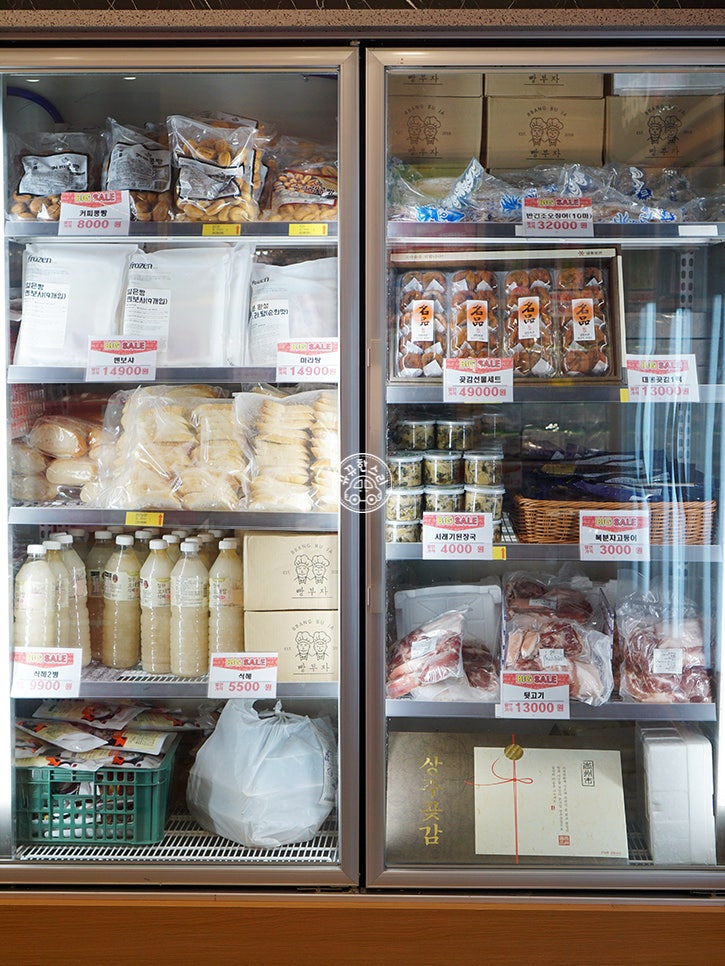 장봐주는과일오빠 이미지