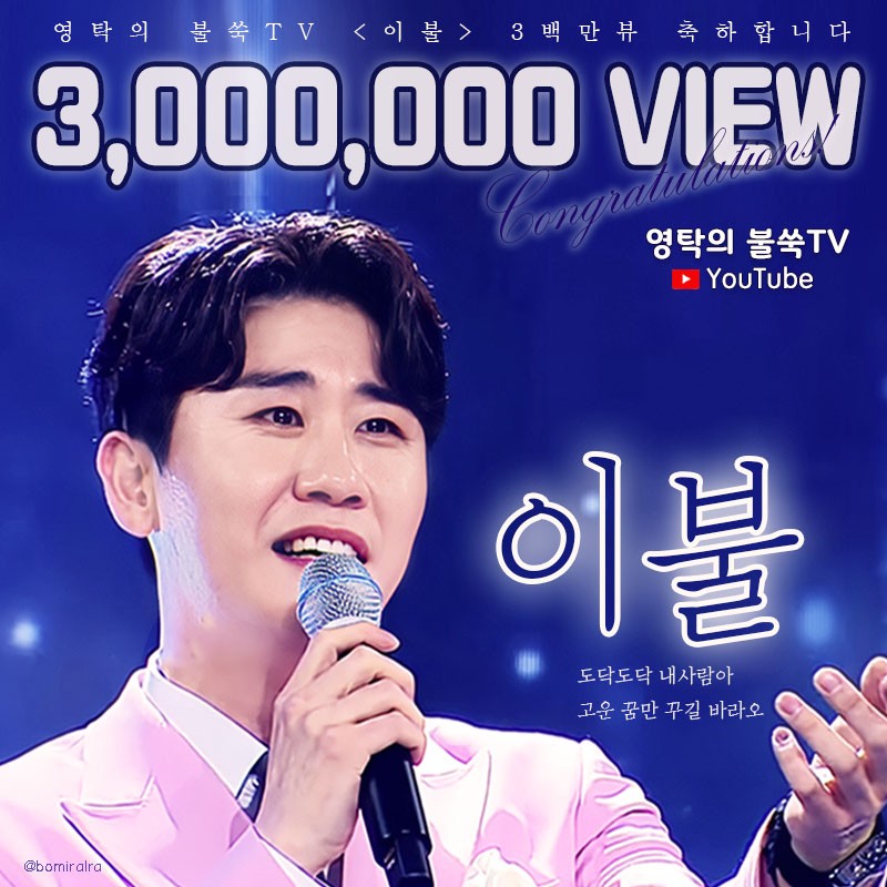 고운이불 이미지