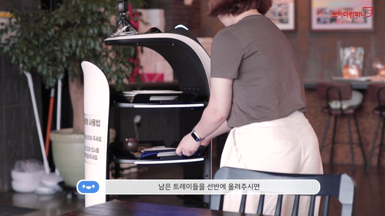 한소컴퍼니 이미지