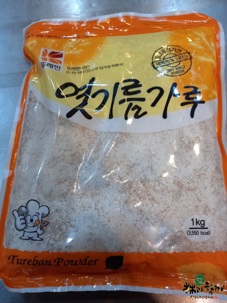 다은협동조합 이미지