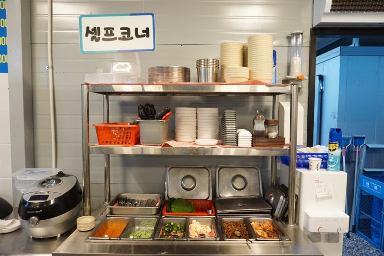 전국종합어시장 이미지