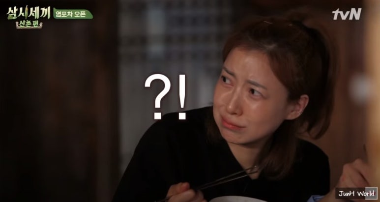 해올 이미지