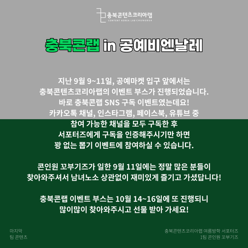 여명공예 이미지