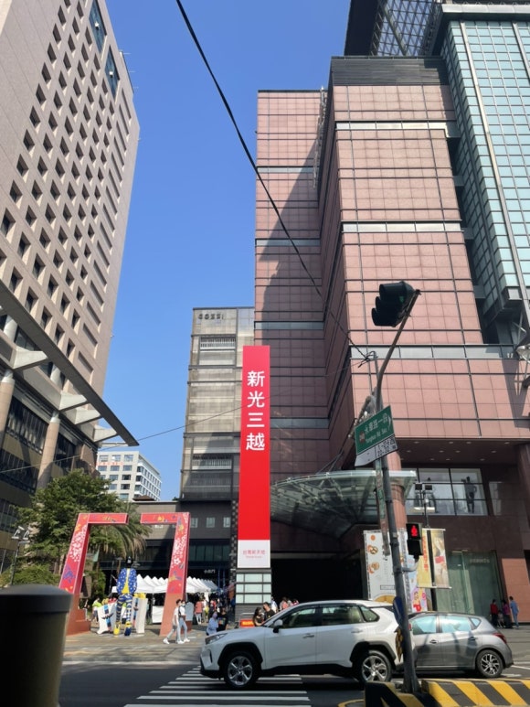 신광밧데리 이미지