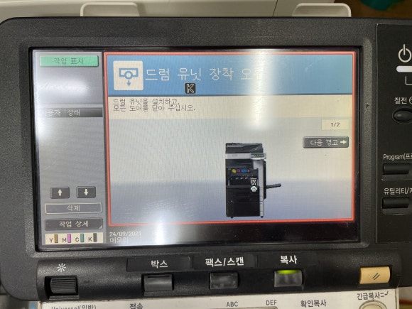 형제OA 이미지