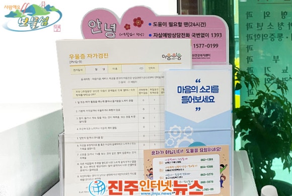 현대성모의원 이미지