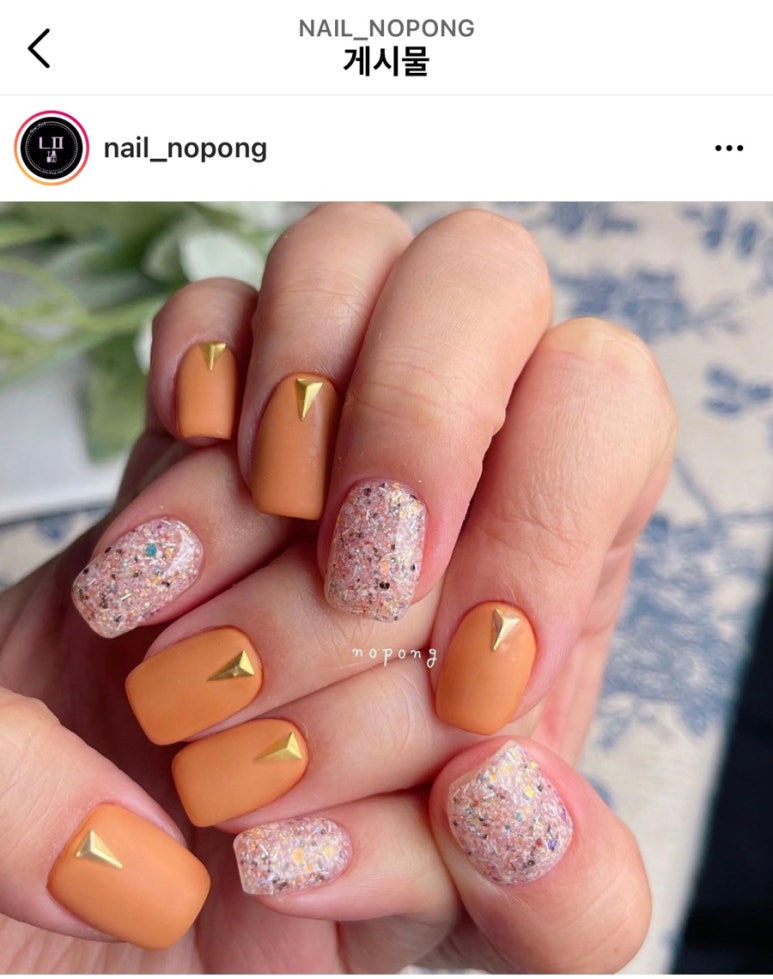노퐁뷰티 이미지