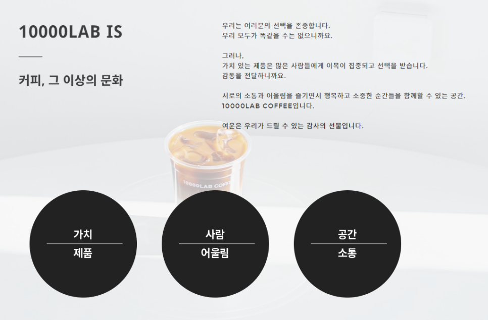제이오푸드 이미지
