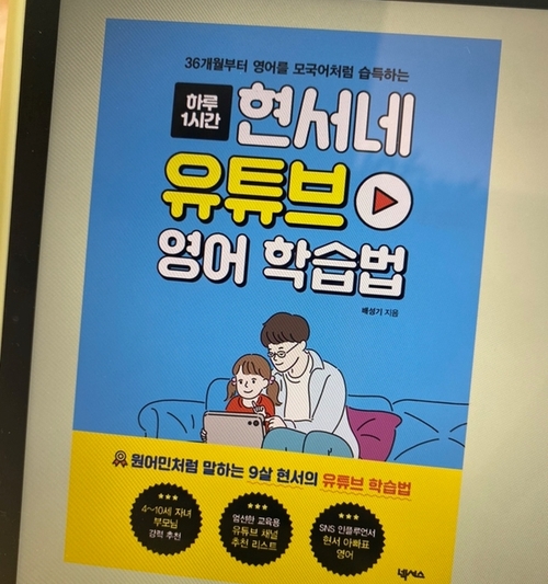 대일세탁소 이미지