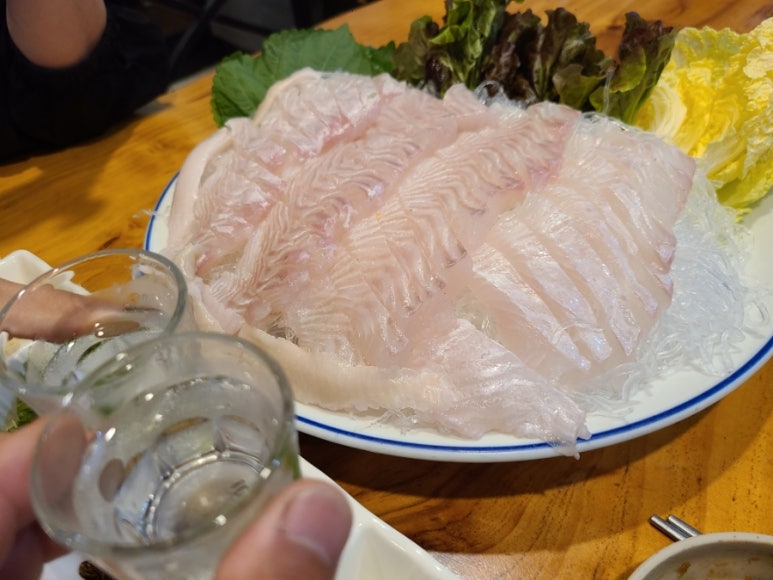 강고집수산 이미지