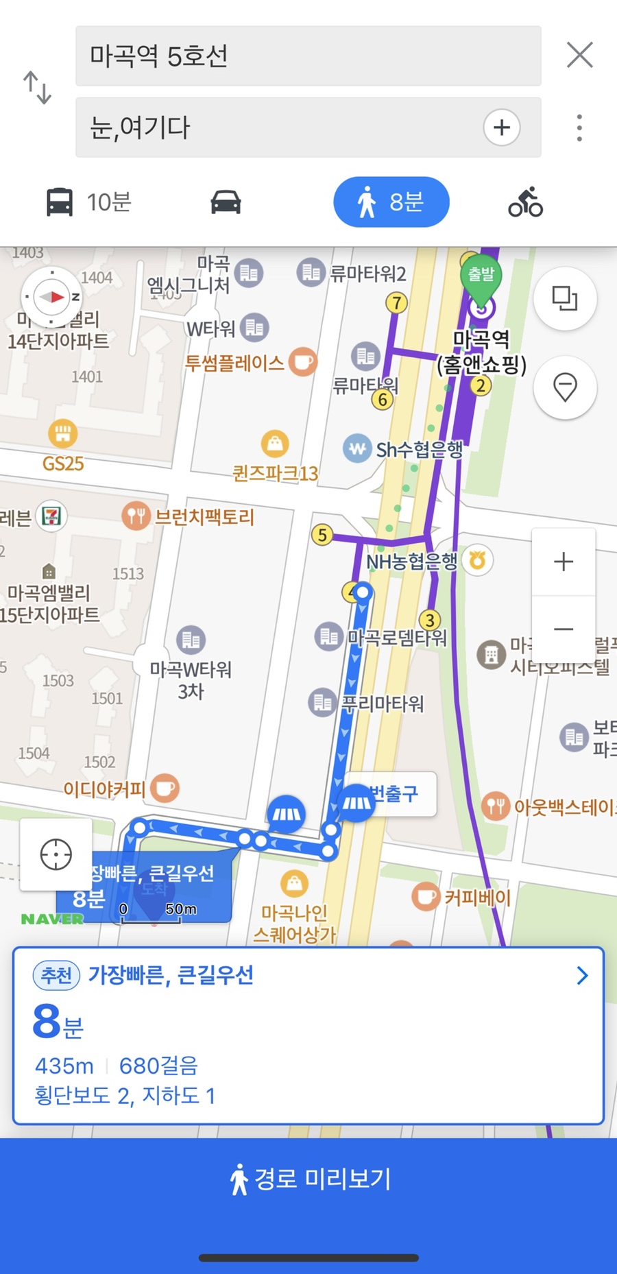 이너매스228호 이미지