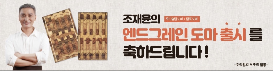 미선건축디자인 이미지