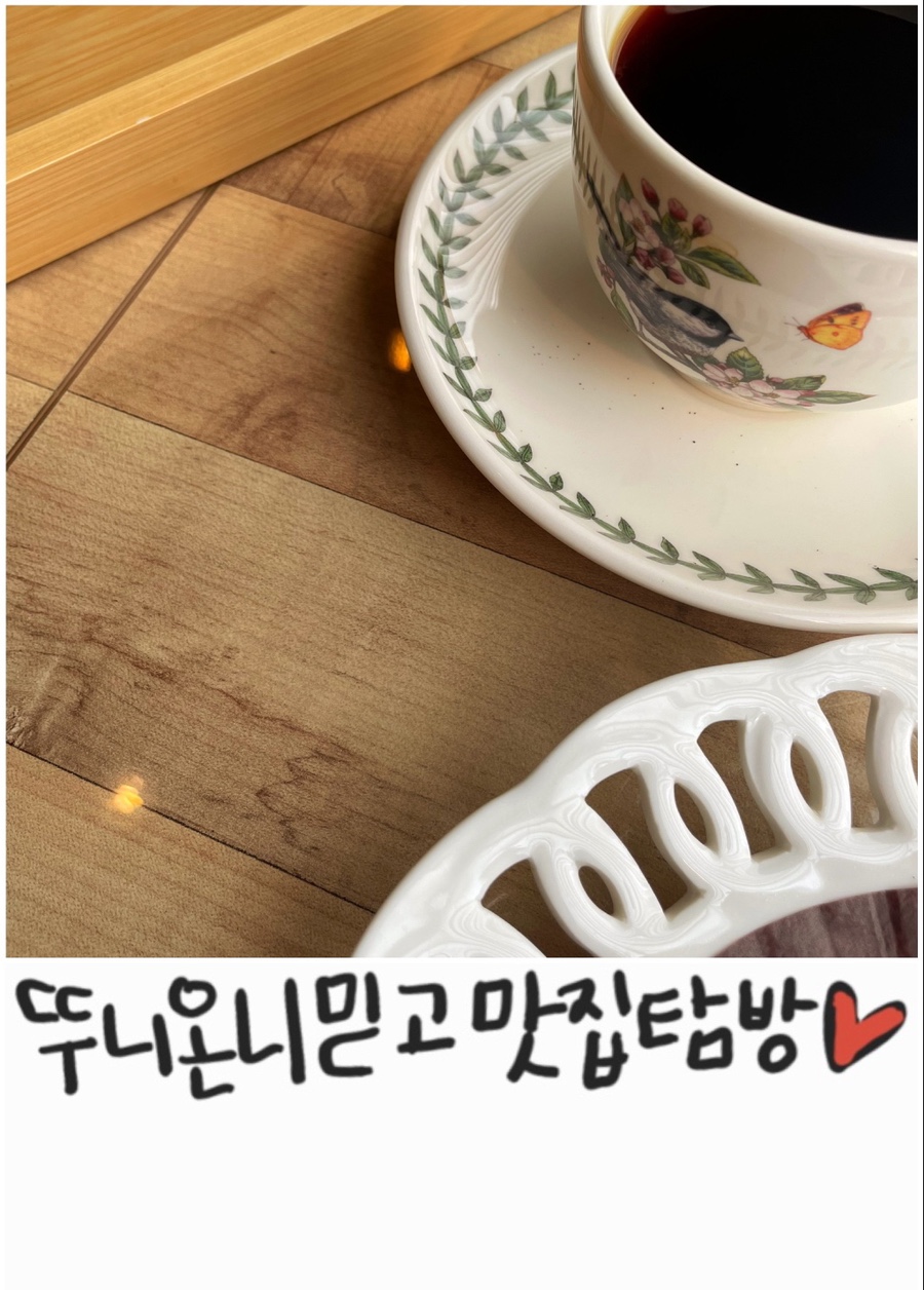 정성희커피 이미지