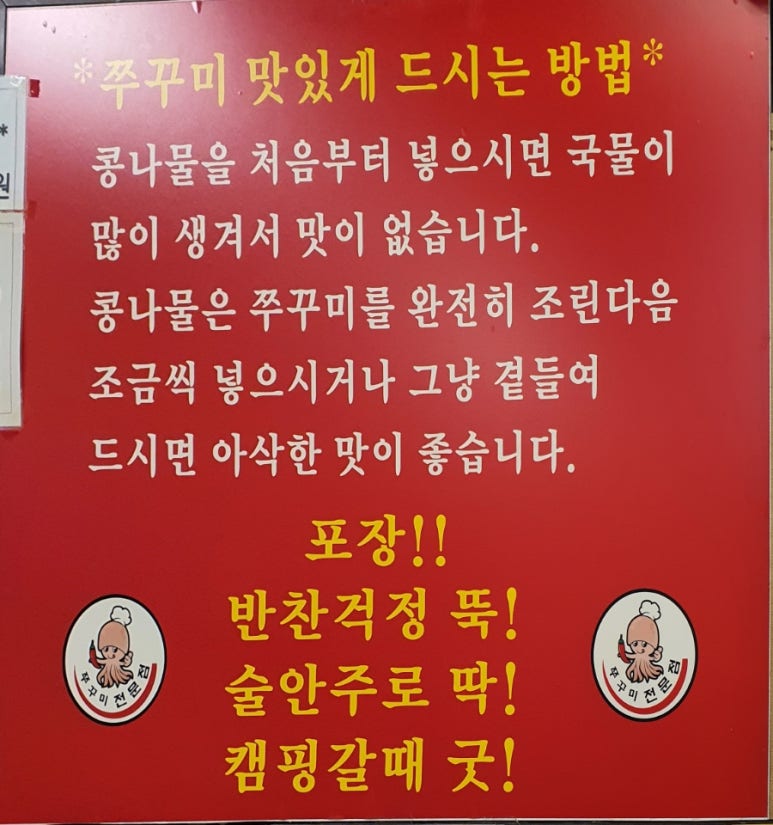 이모네농수산물 이미지