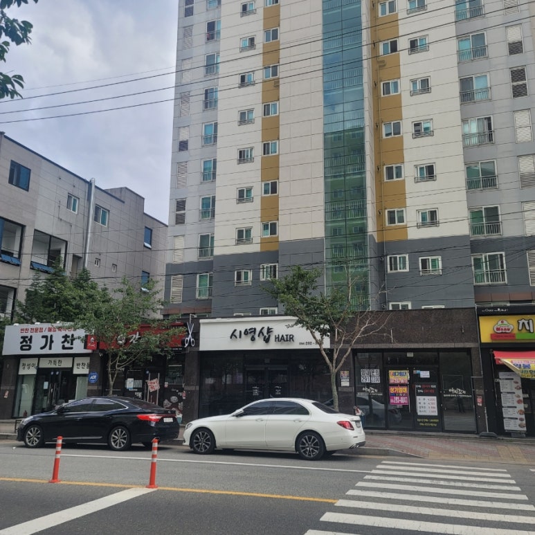 시영샵 이미지