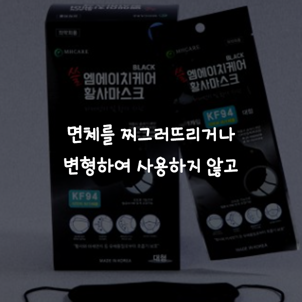 엠에이치케이 이미지