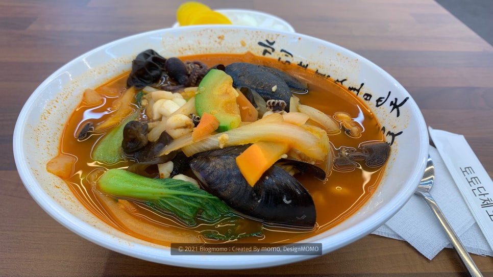 토토중화요리 이미지