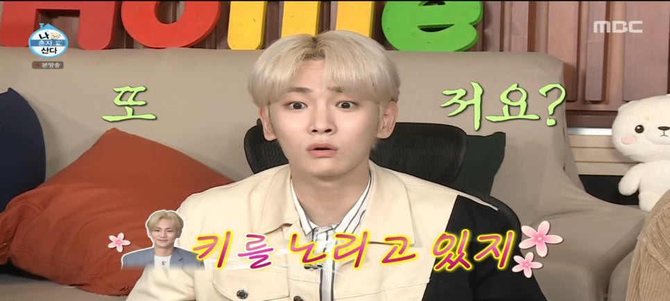 짜장상회 이미지