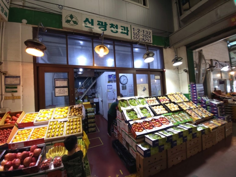 신광청과 이미지