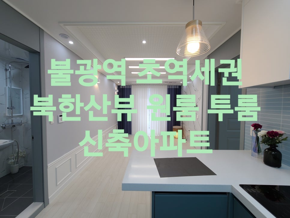 씨지브이(CGV)불광13층 이미지