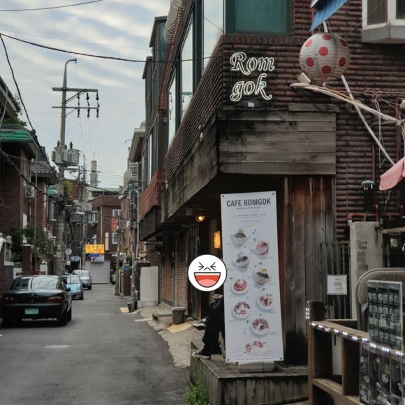 롬곡(Romgok) 이미지