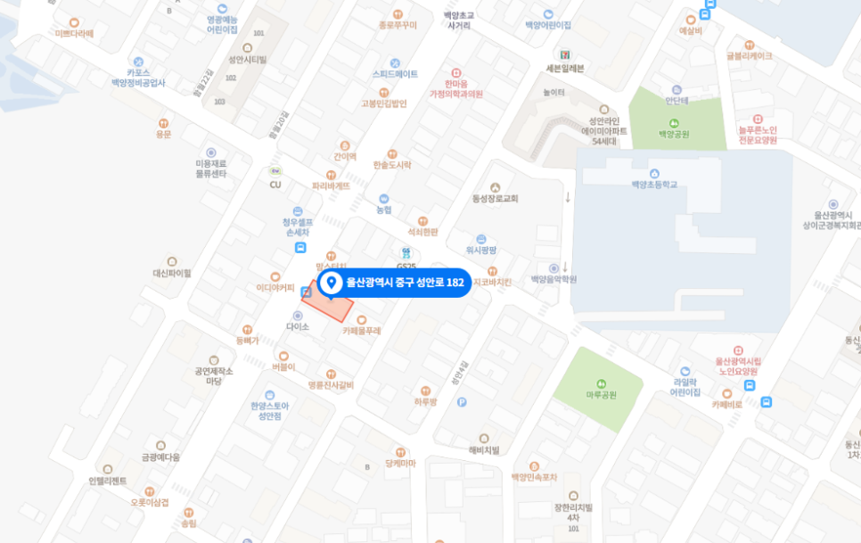(주)한진종합가스 이미지